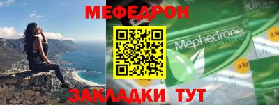 кокаин колумбия Жуковский