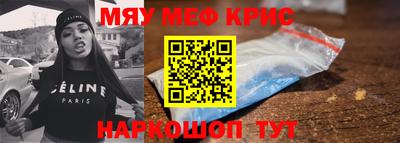 прущие грибы Заволжье