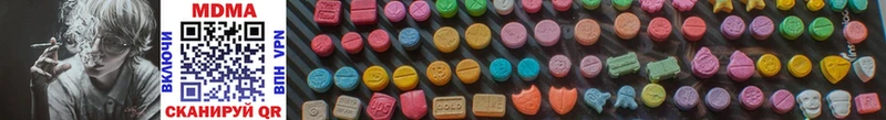 где можно купить   Первоуральск  кракен зеркало  MDMA молли 