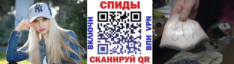 Первитин мет  Первоуральск 