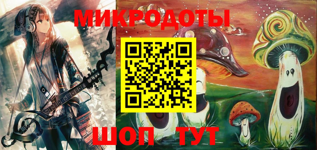 Гашиш  МАРИХУАНА  МЕФ кристаллы  Вход с VPN  Первоуральск  Гашиш 